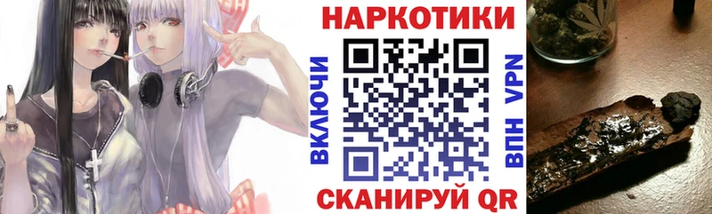 Сколько стоит Северодвинск АМФЕТАМИН  Каннабис  Альфа ПВП  Гашиш  Мефедрон  КОКАИН 