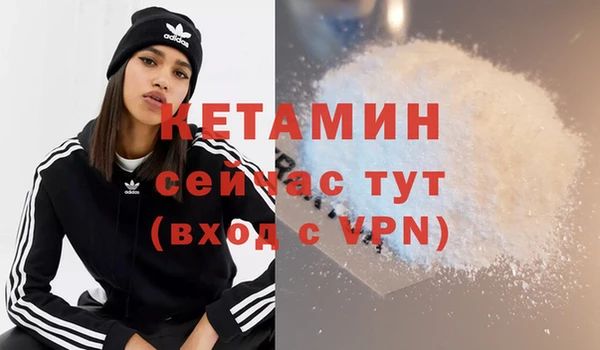 бошки Краснотурьинск