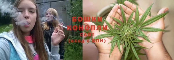 таблы Красноперекопск