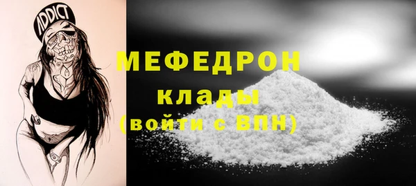 бошки Краснотурьинск