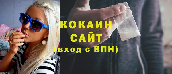 бошки Краснотурьинск
