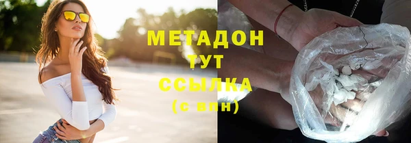 твердый Краснослободск