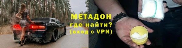 бошки Краснотурьинск