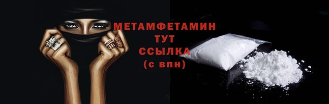 бошки Краснотурьинск