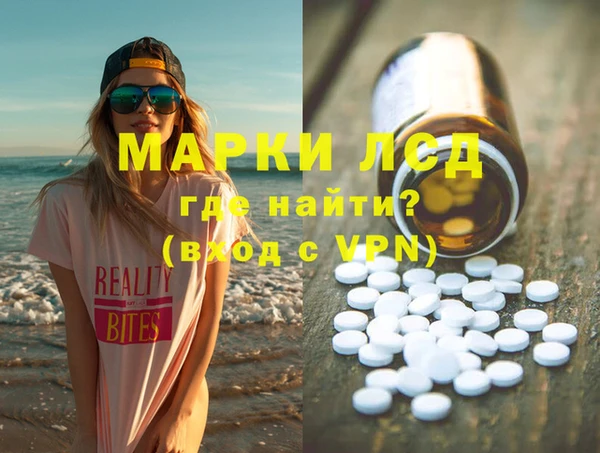 бошки Краснотурьинск