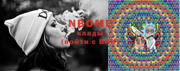 бошки Краснотурьинск