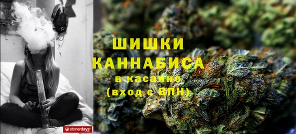 таблы Красноперекопск
