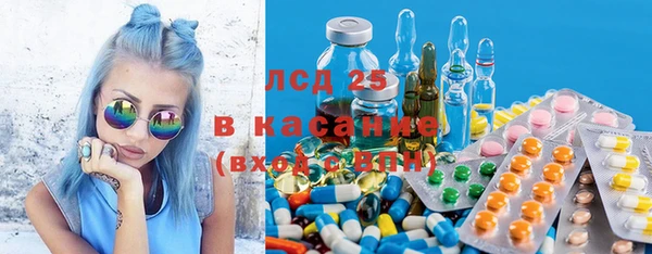 бошки Краснотурьинск