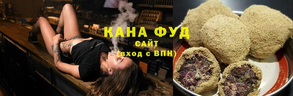 бошки Краснотурьинск