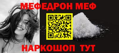 твердый Брянск