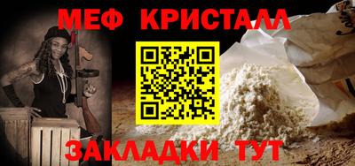 твердый Брянск