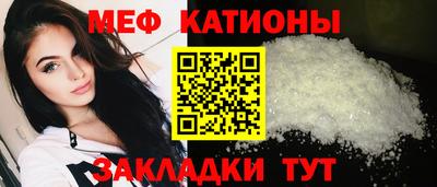 твердый Брянск