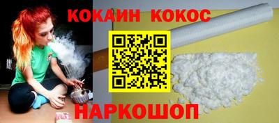 спиды Боровичи