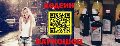 ECSTASY Братск