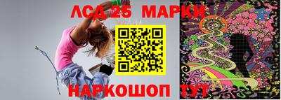 спиды Боровичи