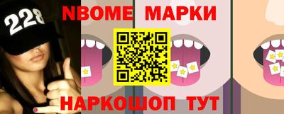 стафф Владимир