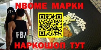 ECSTASY Братск