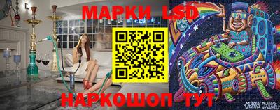 2c-b Владикавказ