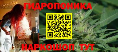ECSTASY Братск