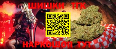 ECSTASY Братск