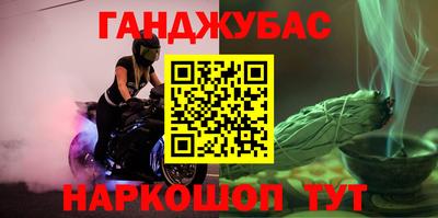 ECSTASY Братск