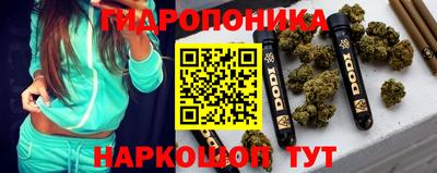 твердый Брянск