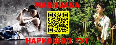 ECSTASY Братск