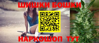 ECSTASY Братск