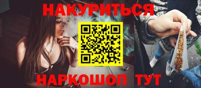 ECSTASY Братск