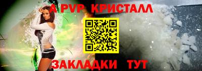 ECSTASY Братск