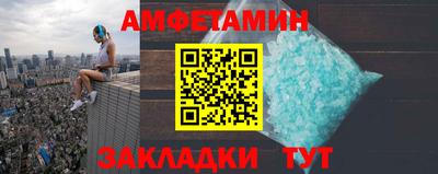 твердый Брянск