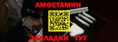 ECSTASY Братск