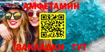 PSILOCYBIN Владивосток