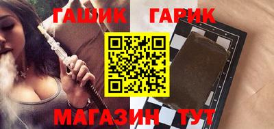 твердый Брянск