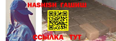 спиды Боровичи