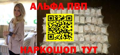 PSILOCYBIN Владивосток