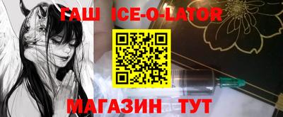 твердый Брянск