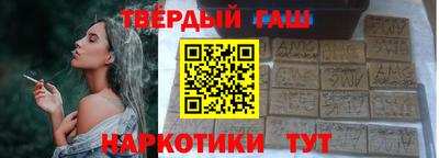 стафф Владимир