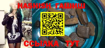 стафф Владимир