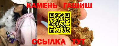 твердый Брянск