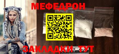 твердый Брянск