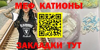 спиды Боровичи