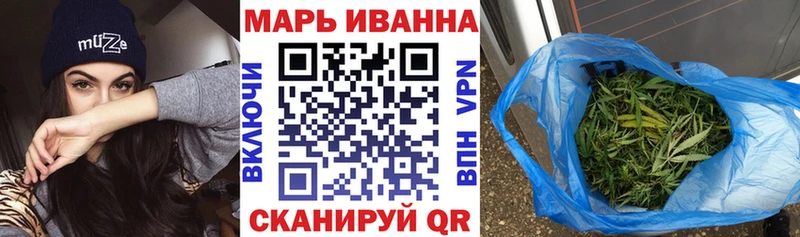 mega онион  Северодвинск  Шишки марихуана VHQ  наркошоп 